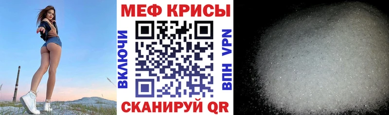 Наркотические вещества Грязовец Cocaine ГАШИШ APVP Бошки Шишки