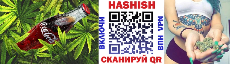 купить наркотик  Грязовец  Еда ТГК марихуана 