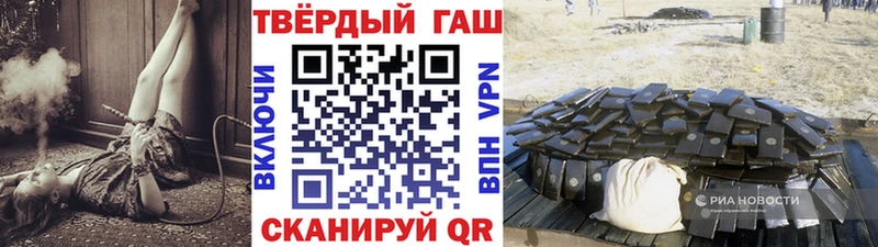 ГАШ Изолятор  kraken зеркало  Грязовец 