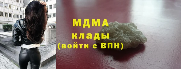 марки lsd Алексеевка