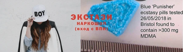 гашишное масло Алзамай