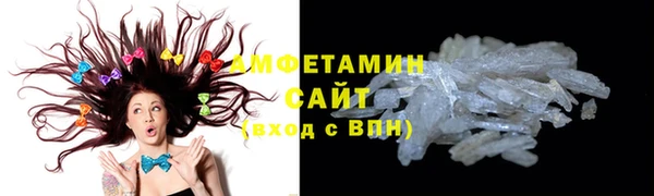 ALPHA-PVP Алексин