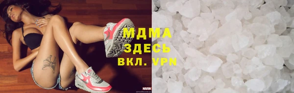 гашишное масло Алзамай