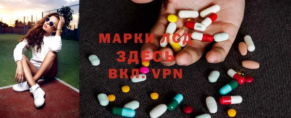 гашишное масло Алзамай