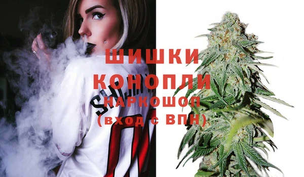 гашишное масло Алзамай