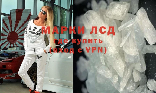 гашишное масло Алзамай