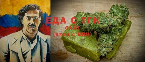 ALPHA-PVP Алексин