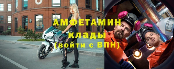 марки lsd Алексеевка