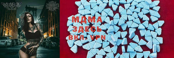 марки lsd Алексеевка