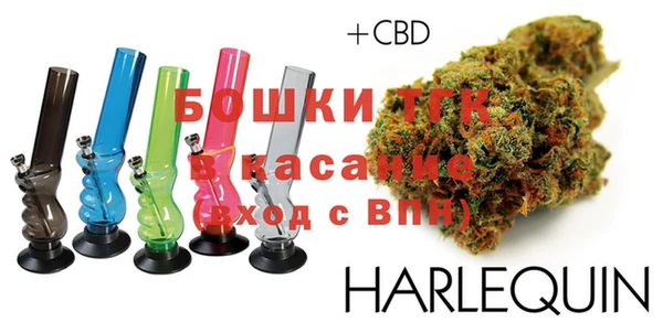 марки lsd Алексеевка