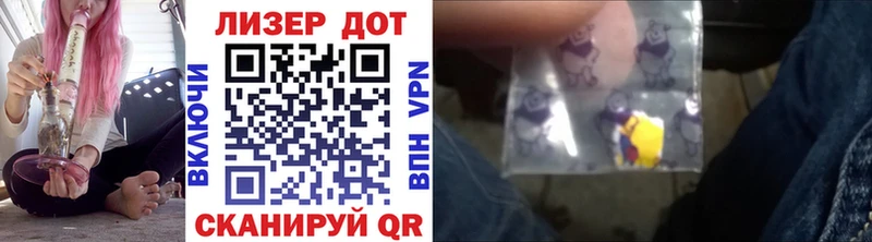 Марки N-bome 1,8мг  маркетплейс официальный сайт  Грязовец  закладки 