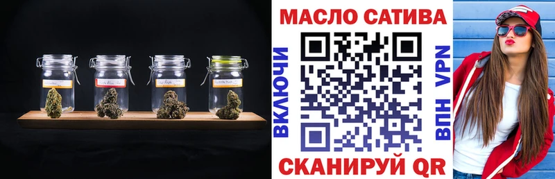 Дистиллят ТГК вейп с тгк  KRAKEN ссылка  Грязовец 