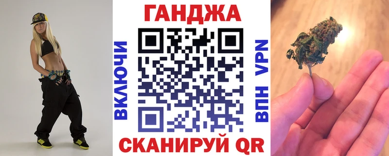 Бошки Шишки семена  Грязовец 